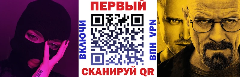 сайты даркнета какой сайт  Сретенск  АМФ Розовый 