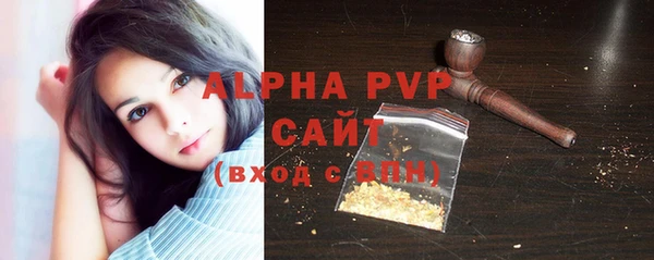 дурь Верея