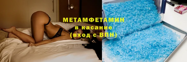мефедрон VHQ Верхний Тагил
