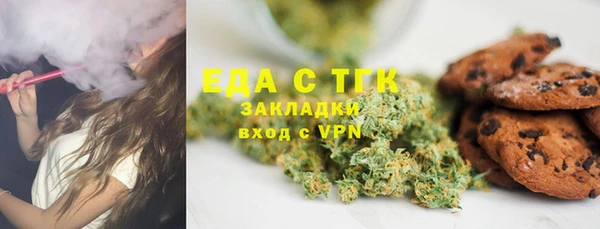 мефедрон VHQ Верхний Тагил