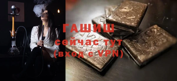 мефедрон VHQ Верхний Тагил