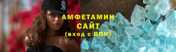 дурь Верея