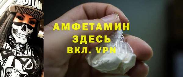 твердый Верхнеуральск