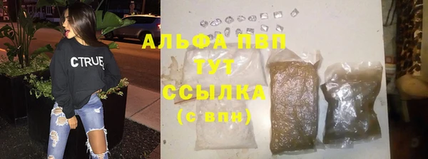 твердый Верхнеуральск