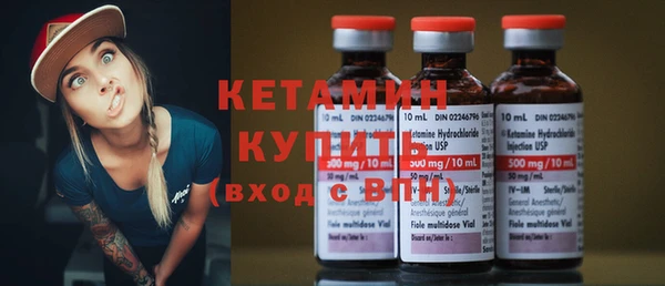 дурь Верея
