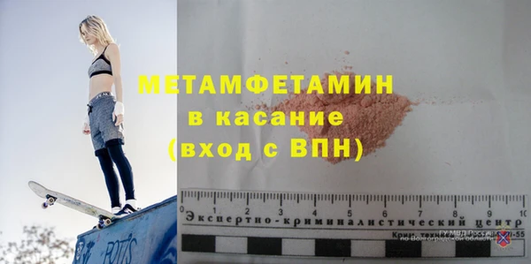 дурь Верея