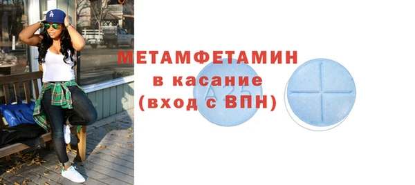 твердый Верхнеуральск