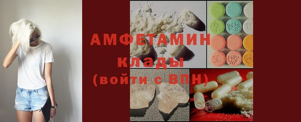 мефедрон VHQ Верхний Тагил