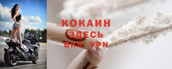 мефедрон VHQ Верхний Тагил