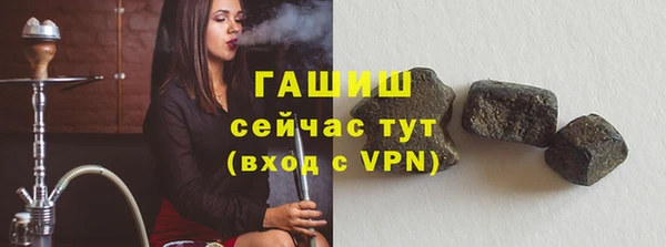мефедрон VHQ Верхний Тагил