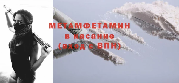 мефедрон VHQ Верхний Тагил