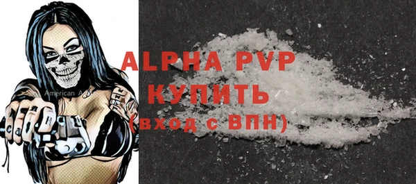 твердый Верхнеуральск