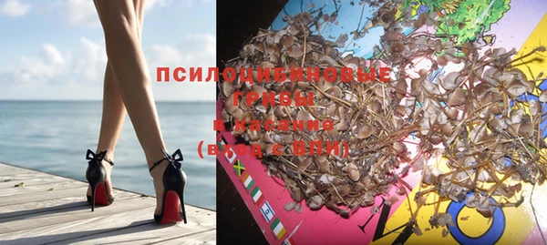мефедрон VHQ Верхний Тагил