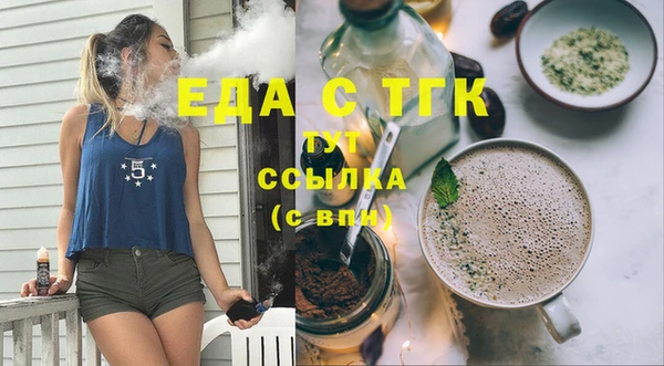 дурь Верея