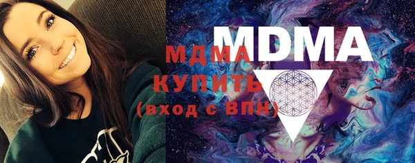 мефедрон VHQ Верхний Тагил