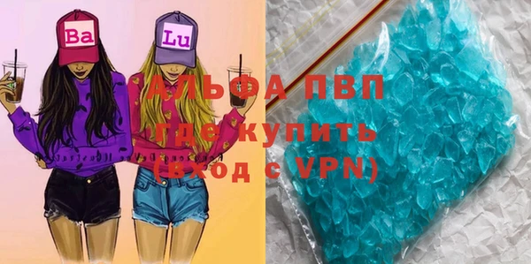 твердый Верхнеуральск