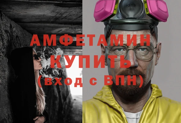 дурь Верея