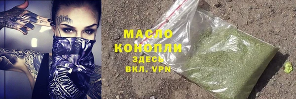 твердый Верхнеуральск