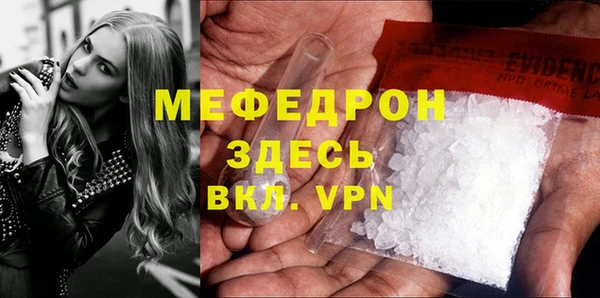 твердый Верхнеуральск