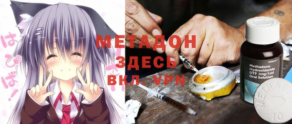 дурь Верея