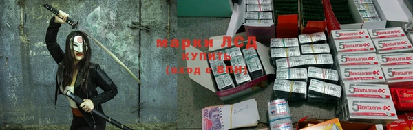 дурь Верея