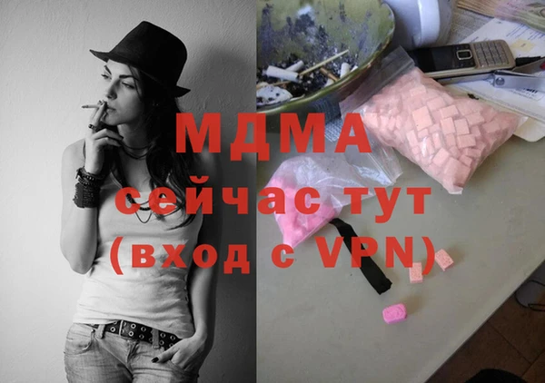твердый Верхнеуральск