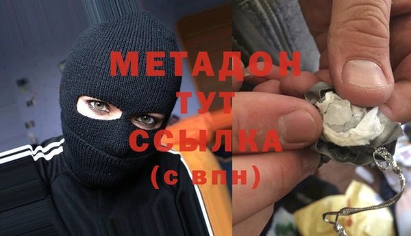 дурь Верея