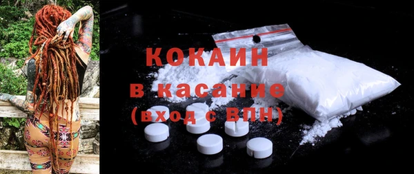 твердый Верхнеуральск