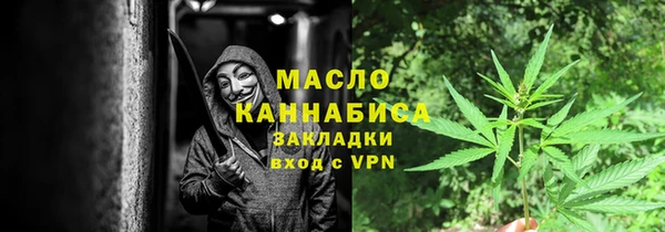 мефедрон VHQ Верхний Тагил
