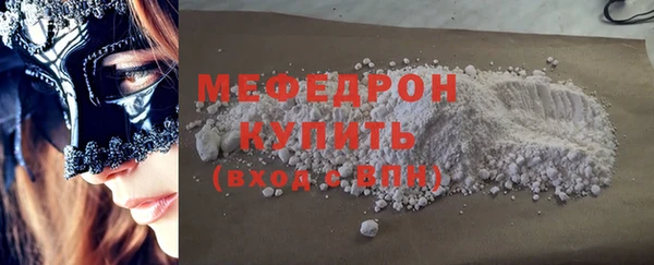 дурь Верея