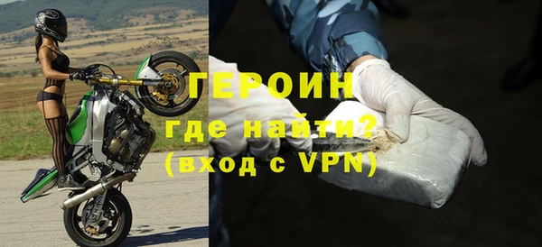 дурь Верея