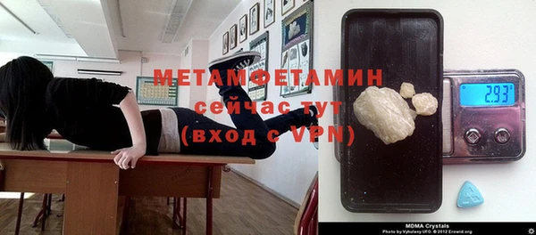 твердый Верхнеуральск