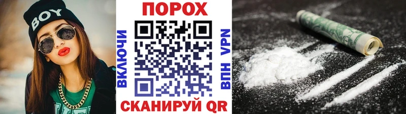 кракен ссылки  Сретенск  Метамфетамин кристалл  как найти  