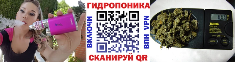 Канабис семена  наркотики  блэк спрут ссылка  Сретенск 